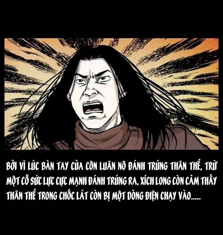 U Minh Ngụy Tượng Chapter 105 - 88