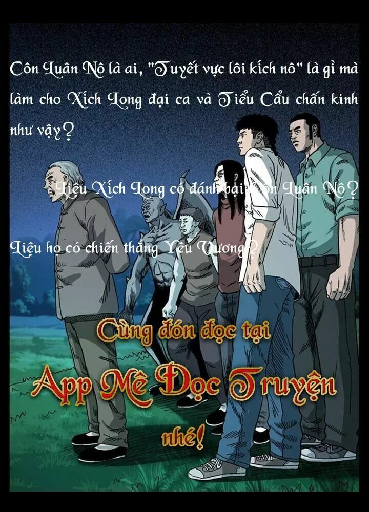 U Minh Ngụy Tượng Chapter 105 - 94