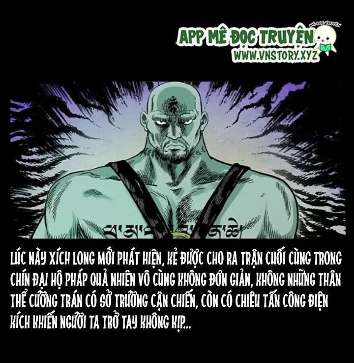 U Minh Ngụy Tượng Chapter 106 - 3