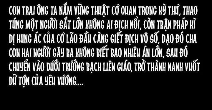 U Minh Ngụy Tượng Chapter 107.5 - 45