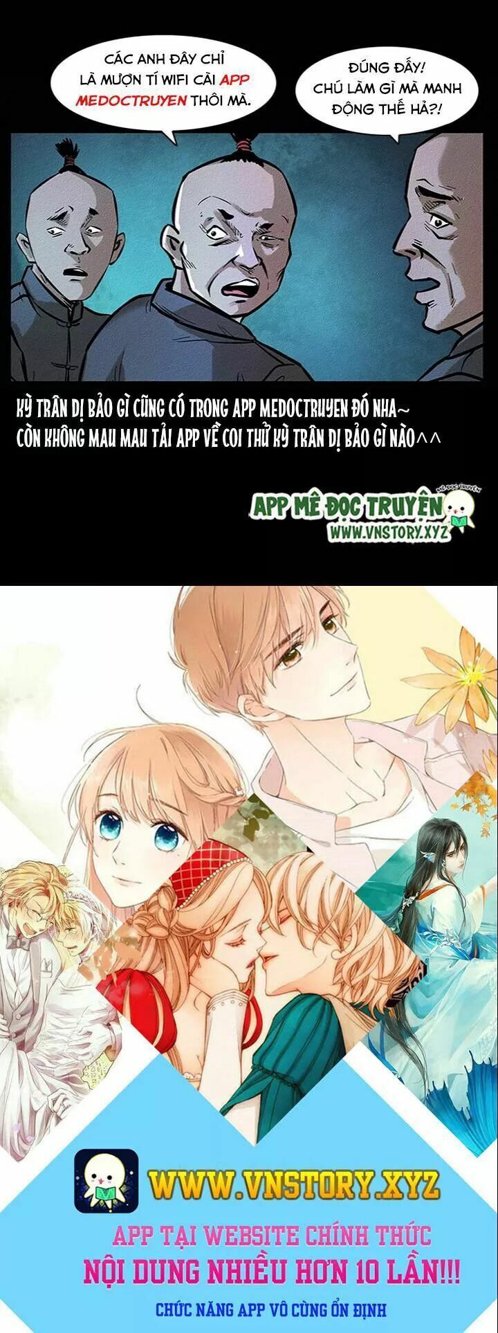 U Minh Ngụy Tượng Chapter 107.5 - 46