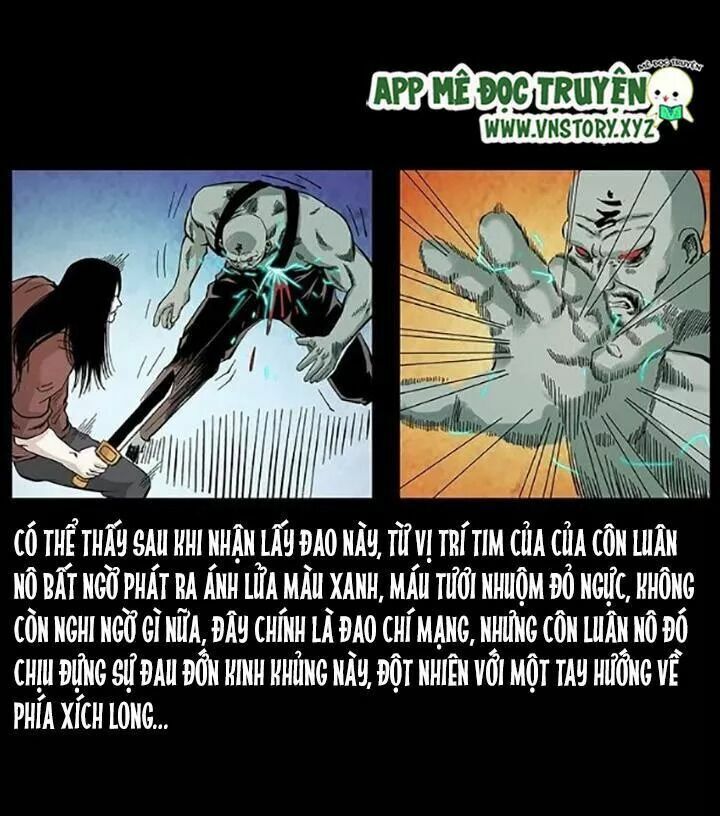 U Minh Ngụy Tượng Chapter 108 - 3