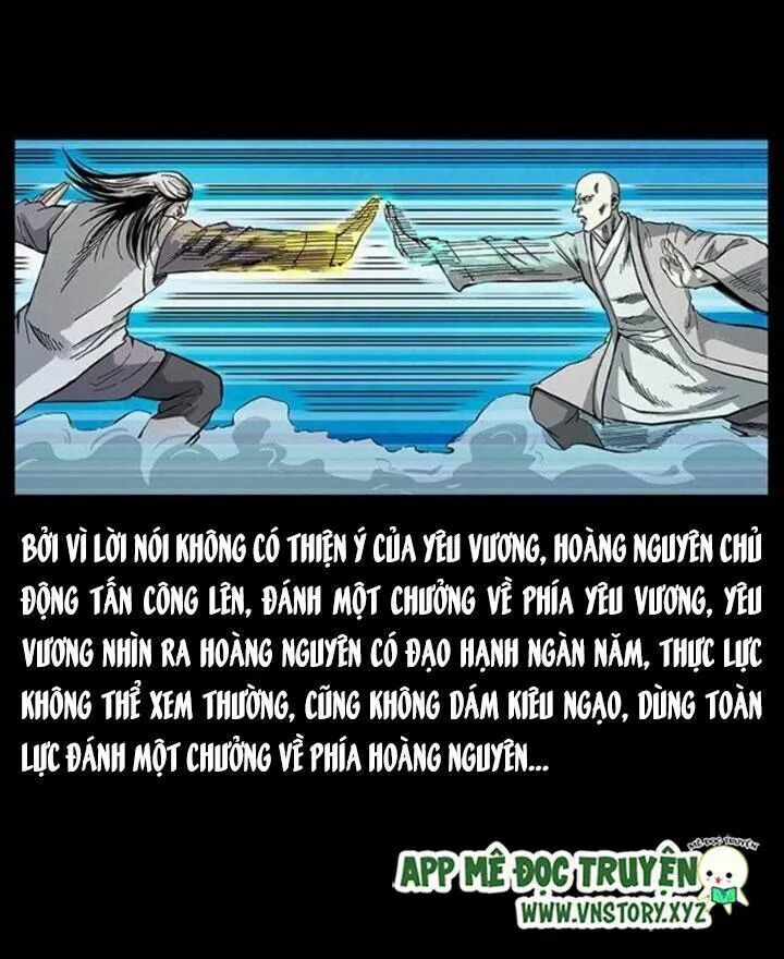 U Minh Ngụy Tượng Chapter 109 - 3