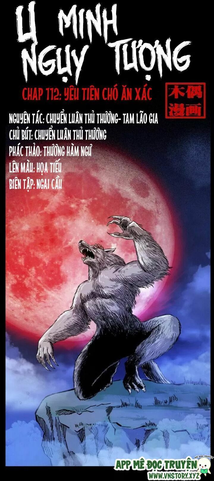 U Minh Ngụy Tượng Chapter 112 - 1