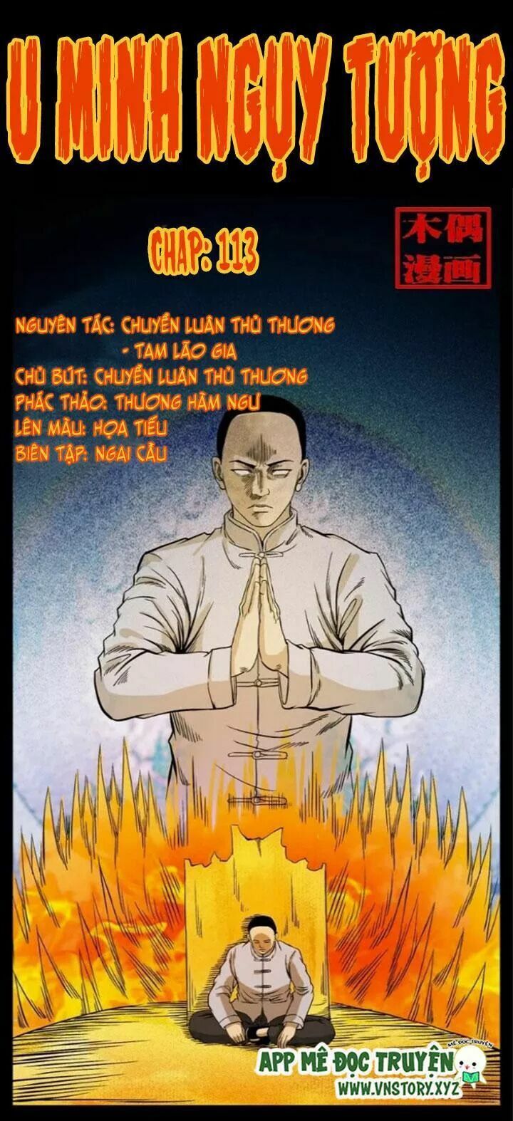 U Minh Ngụy Tượng Chapter 113 - 1
