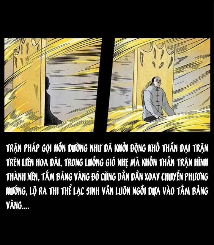 U Minh Ngụy Tượng Chapter 113 - 38