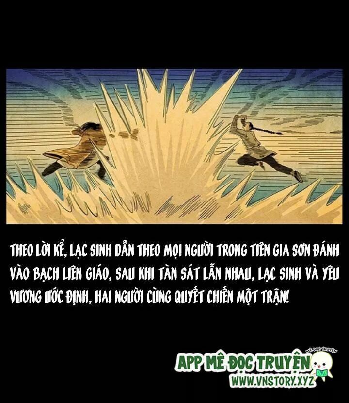 U Minh Ngụy Tượng Chapter 113 - 55