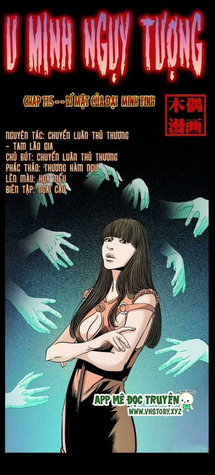 U Minh Ngụy Tượng Chapter 115 - 1