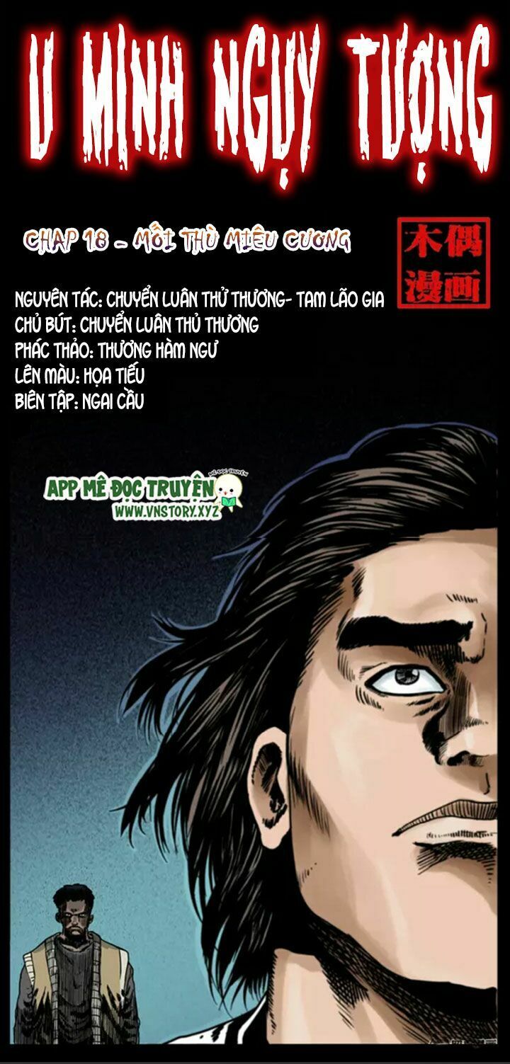 U Minh Ngụy Tượng Chapter 18 - 1