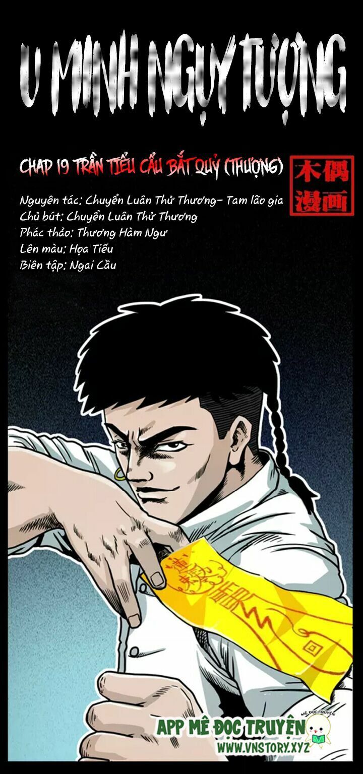 U Minh Ngụy Tượng Chapter 19 - 1