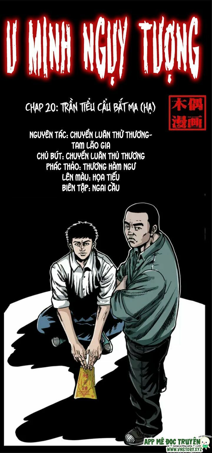 U Minh Ngụy Tượng Chapter 20 - 1