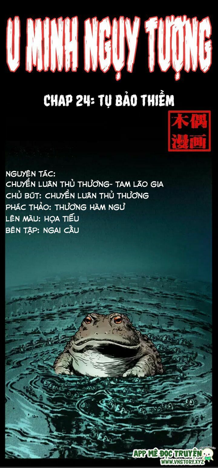 U Minh Ngụy Tượng Chapter 24 - 1