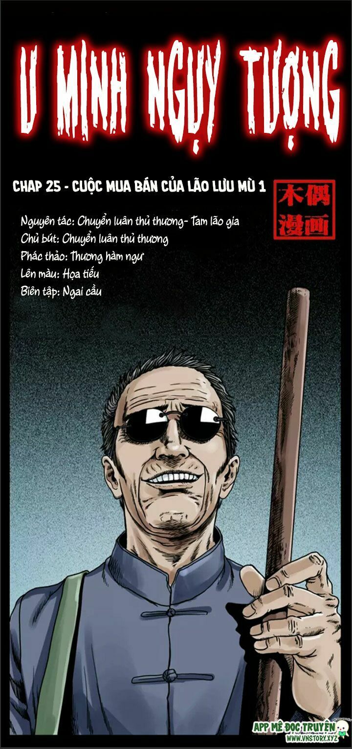 U Minh Ngụy Tượng Chapter 25 - 1