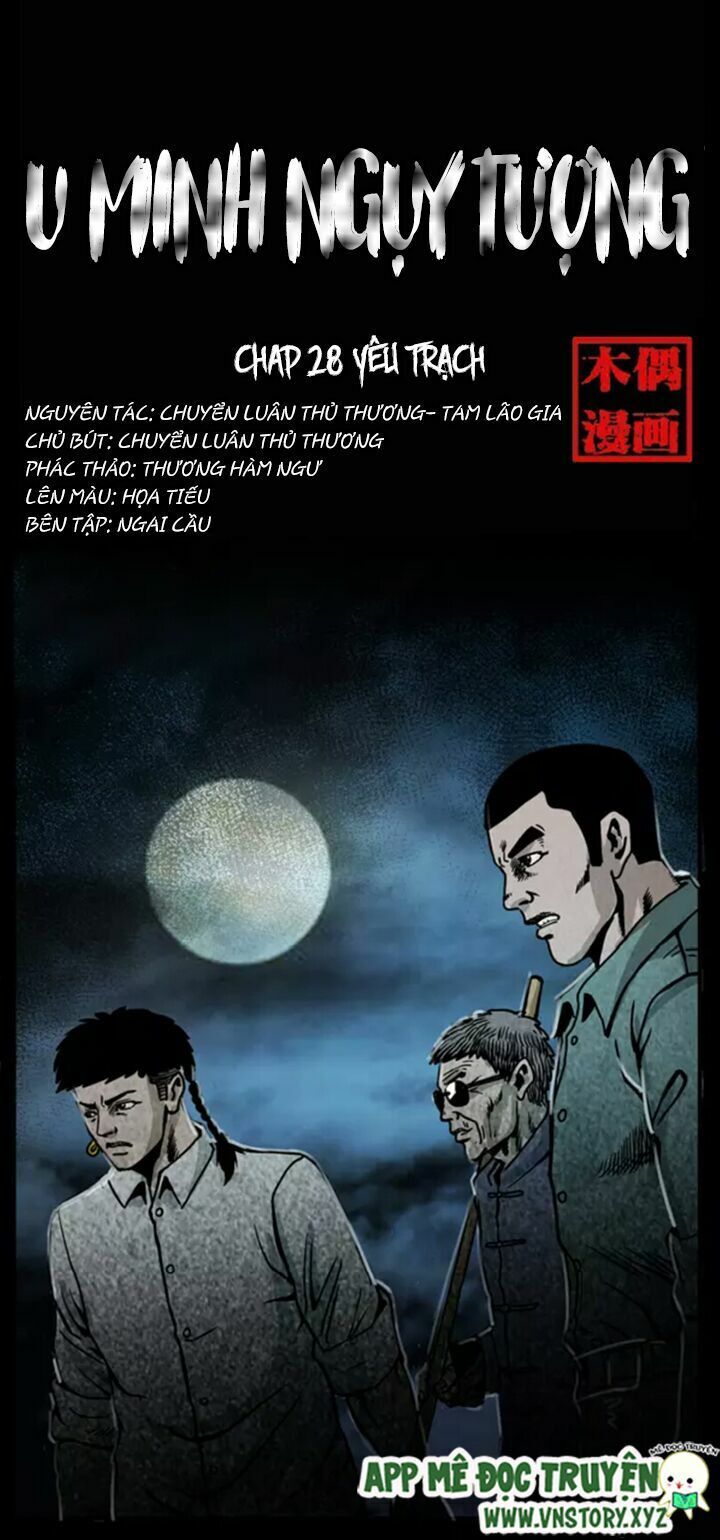 U Minh Ngụy Tượng Chapter 28 - 1
