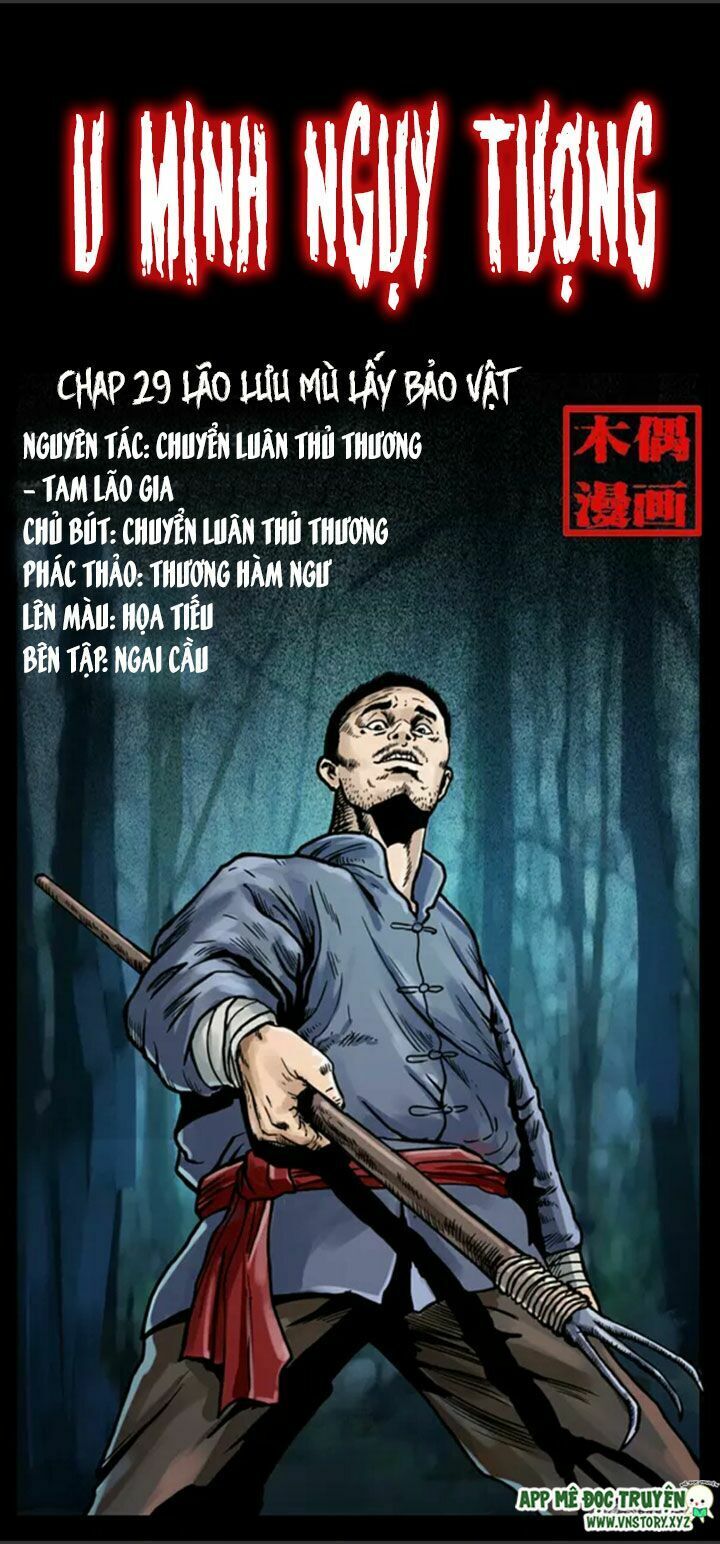 U Minh Ngụy Tượng Chapter 29 - 1
