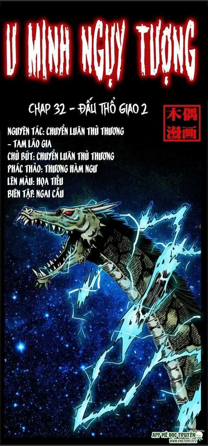 U Minh Ngụy Tượng Chapter 32 - 1