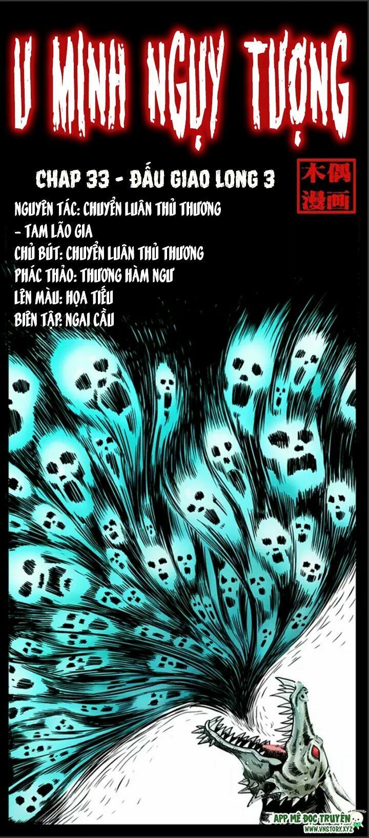 U Minh Ngụy Tượng Chapter 33 - 1