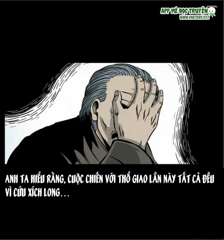 U Minh Ngụy Tượng Chapter 33 - 8