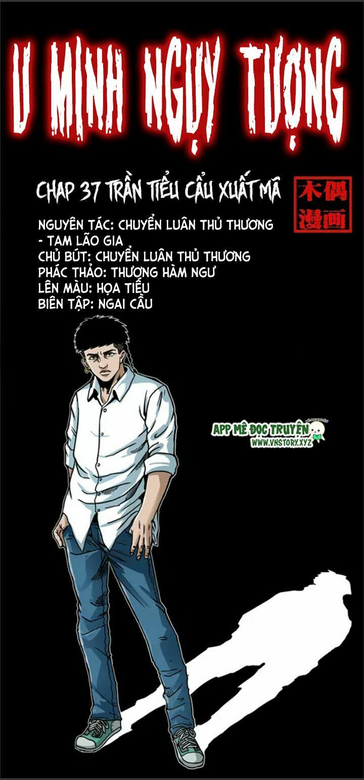 U Minh Ngụy Tượng Chapter 37 - 1