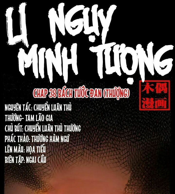 U Minh Ngụy Tượng Chapter 38 - 1