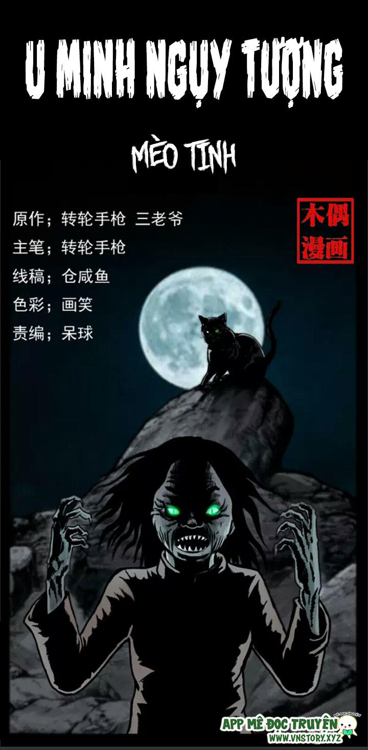 U Minh Ngụy Tượng Chapter 4 - 1