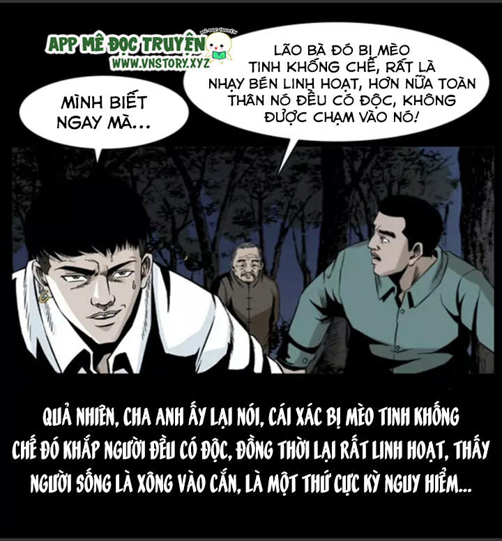 U Minh Ngụy Tượng Chapter 4 - 12
