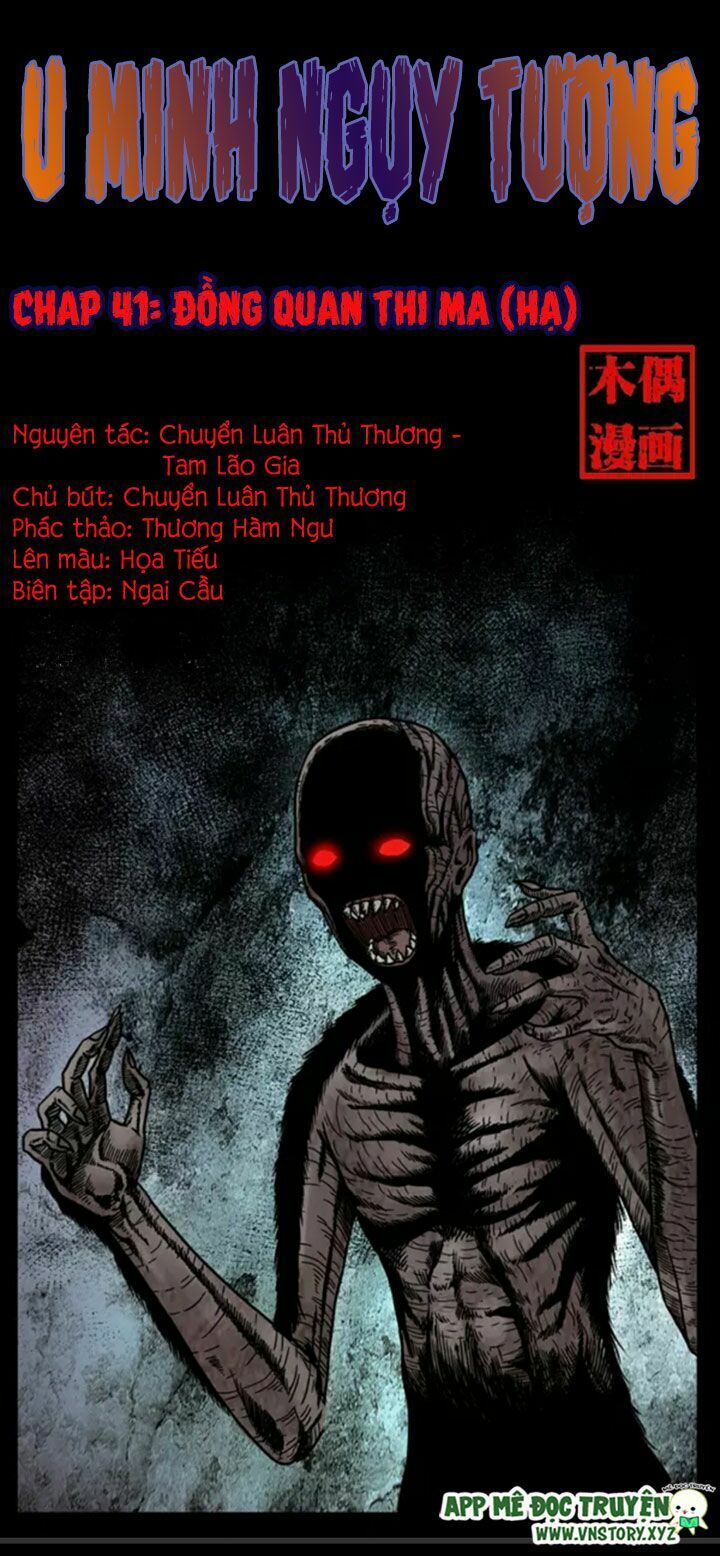 U Minh Ngụy Tượng Chapter 41 - 1
