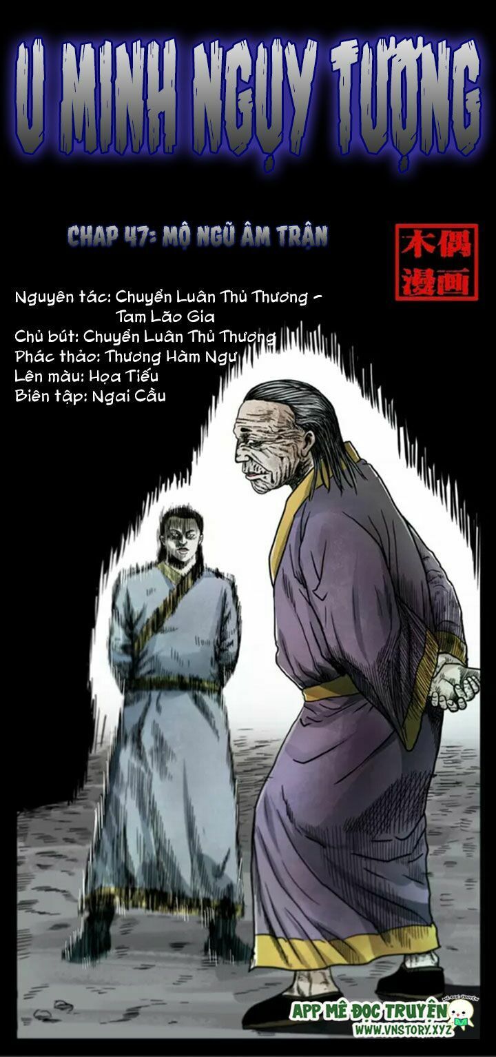 U Minh Ngụy Tượng Chapter 47 - 1