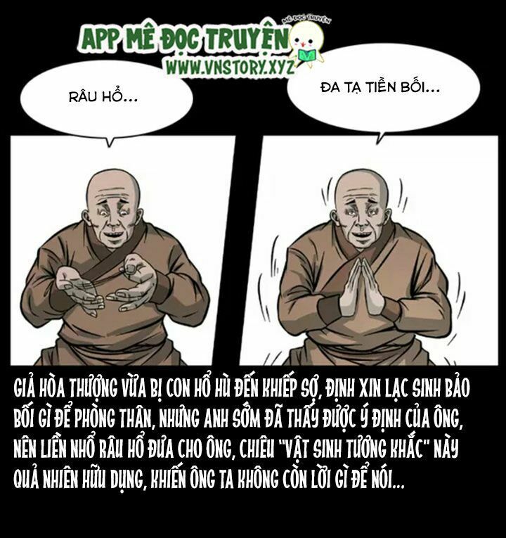 U Minh Ngụy Tượng Chapter 51 - 54