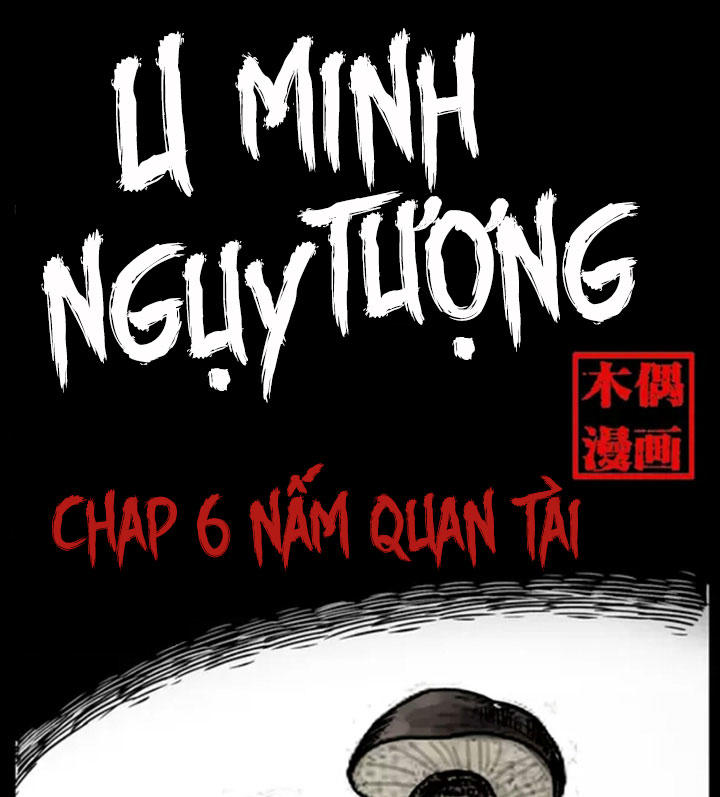 U Minh Ngụy Tượng Chapter 6 - 1