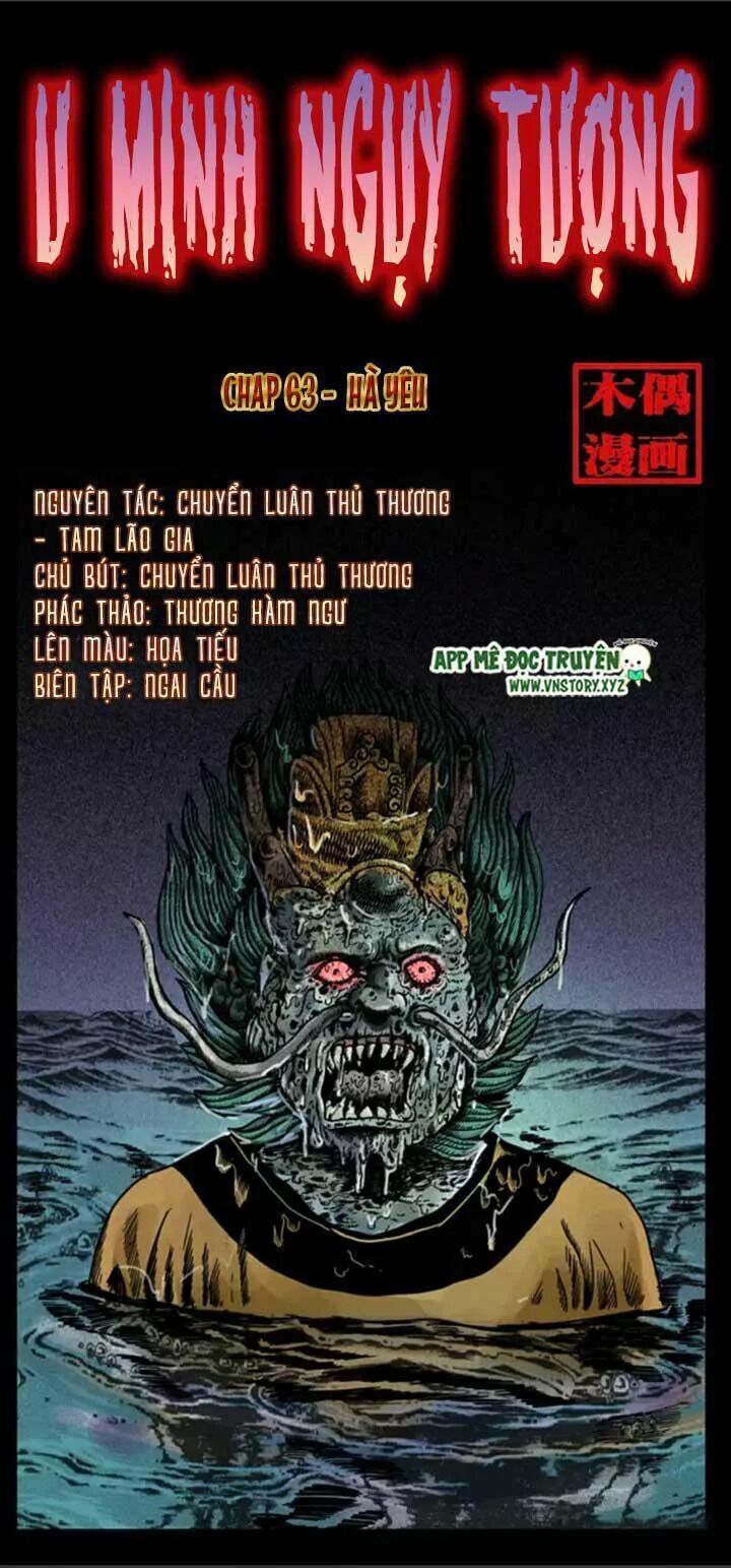 U Minh Ngụy Tượng Chapter 63 - 1