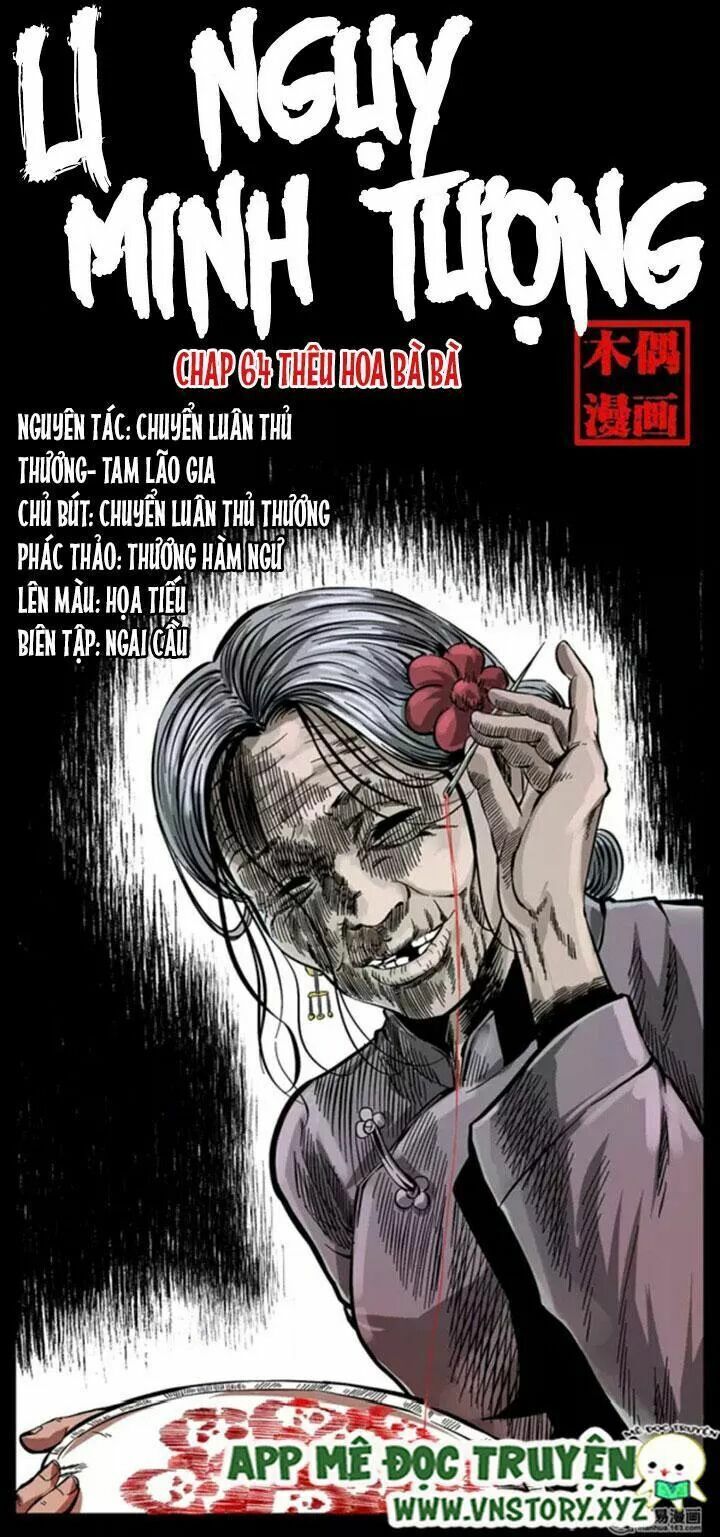 U Minh Ngụy Tượng Chapter 64 - 1