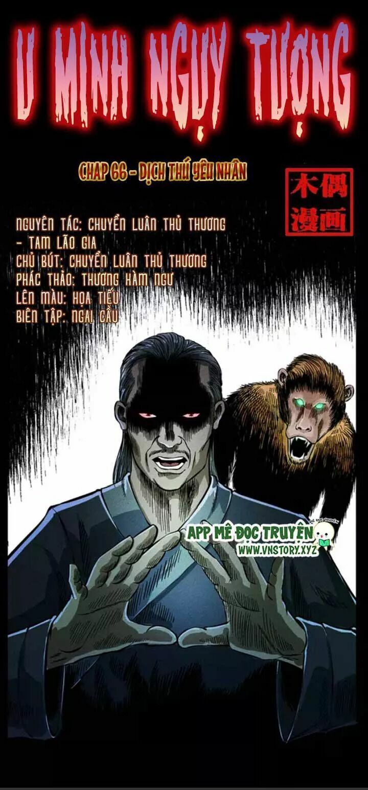U Minh Ngụy Tượng Chapter 66 - 1