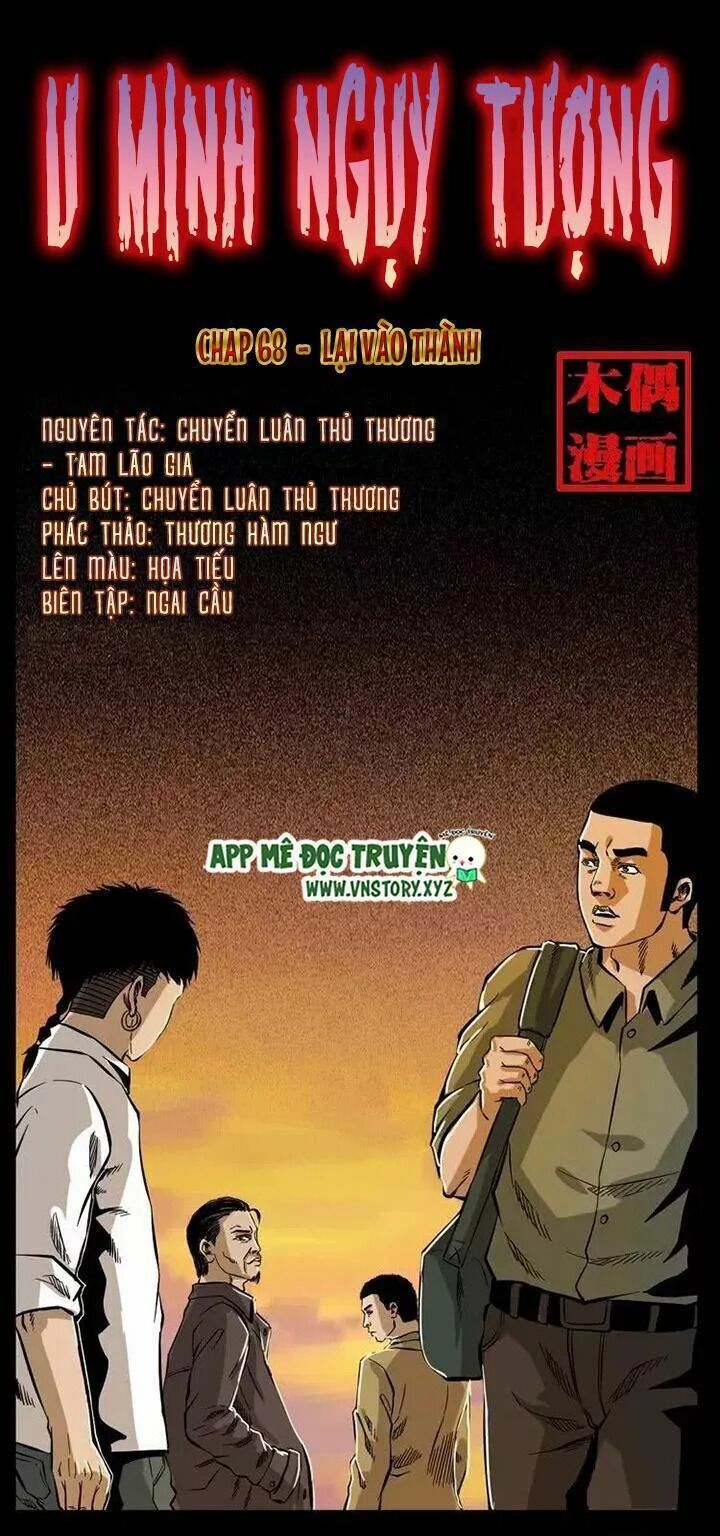 U Minh Ngụy Tượng Chapter 68 - 1
