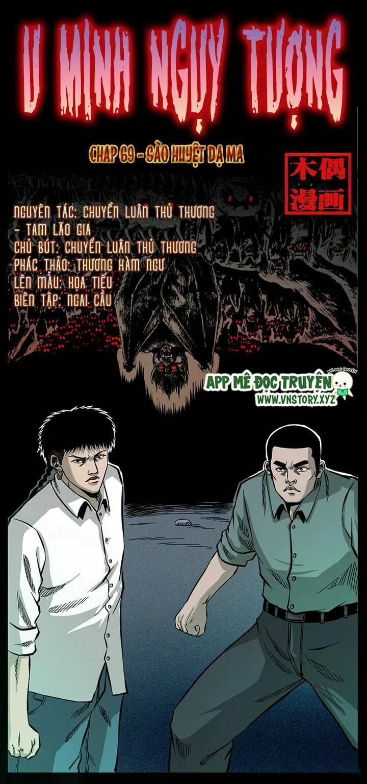 U Minh Ngụy Tượng Chapter 69 - 1