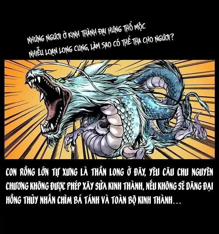 U Minh Ngụy Tượng Chapter 70 - 60