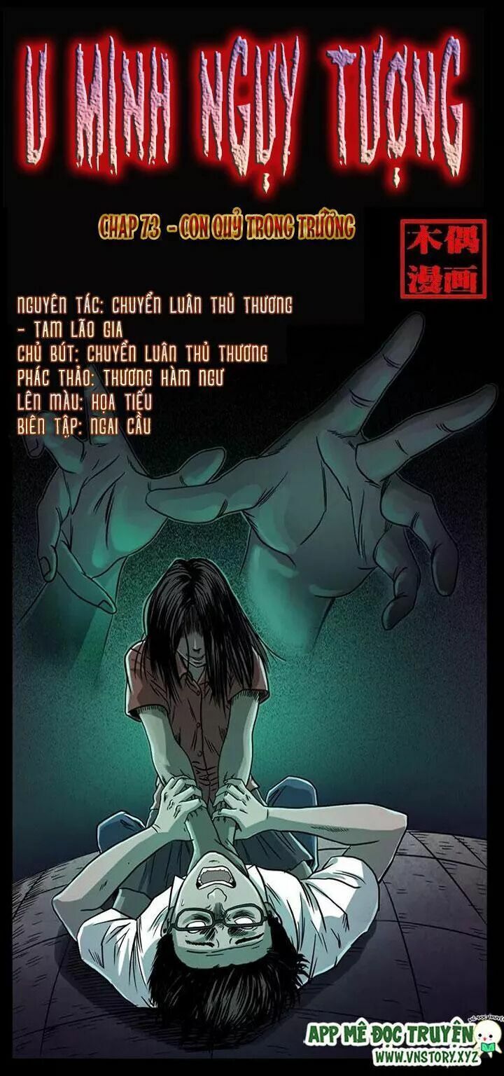U Minh Ngụy Tượng Chapter 73 - 1