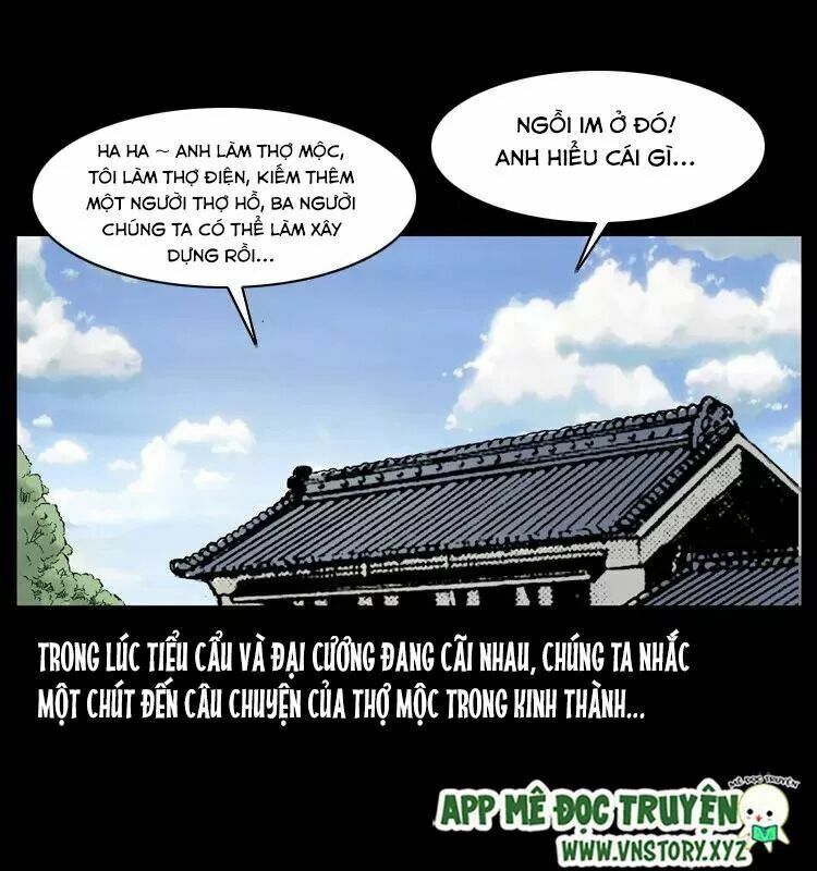 U Minh Ngụy Tượng Chapter 75 - 23
