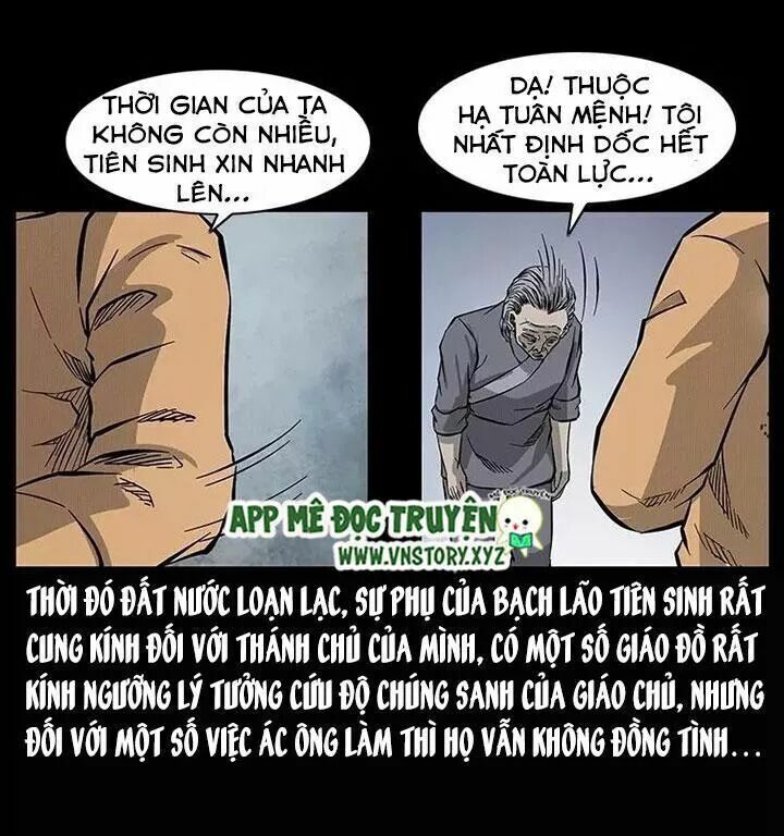 U Minh Ngụy Tượng Chapter 76 - 60