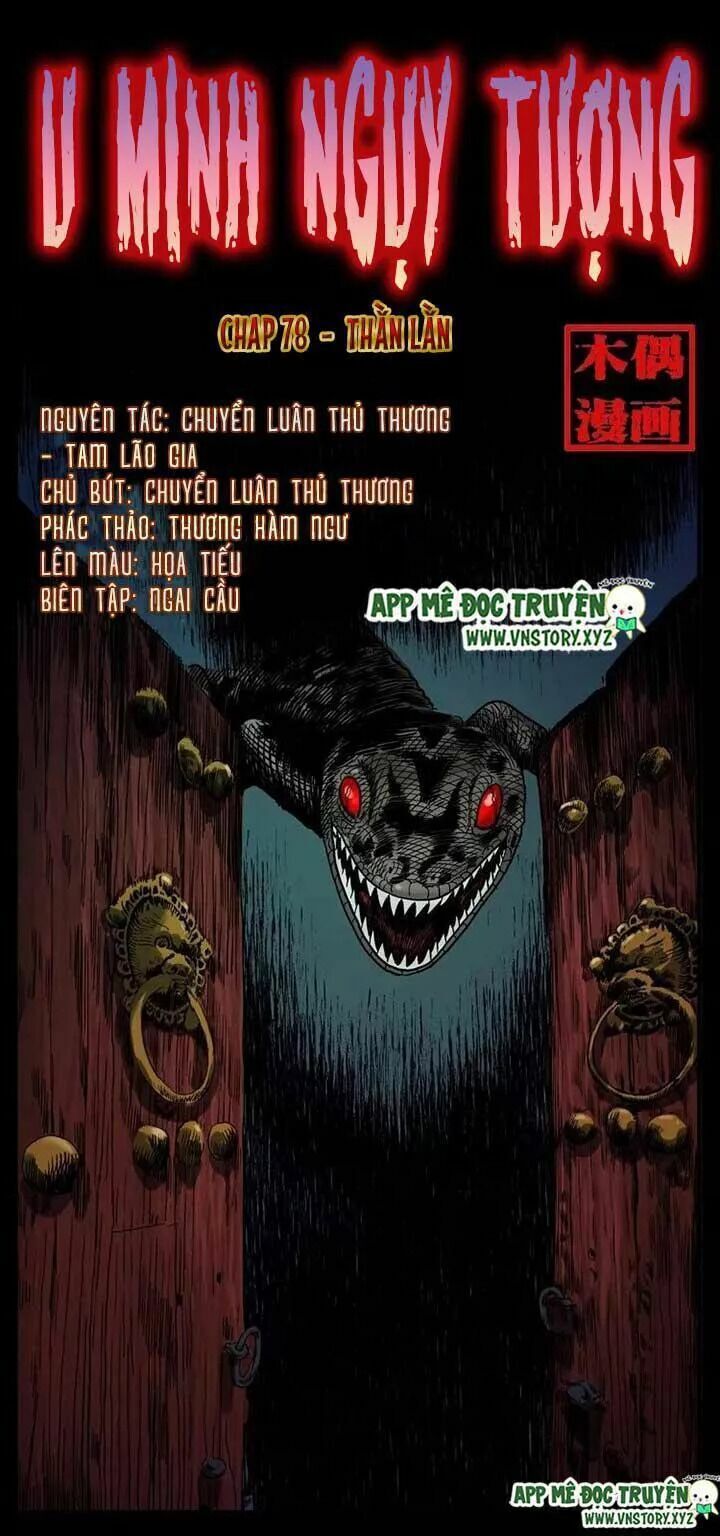 U Minh Ngụy Tượng Chapter 78 - 1