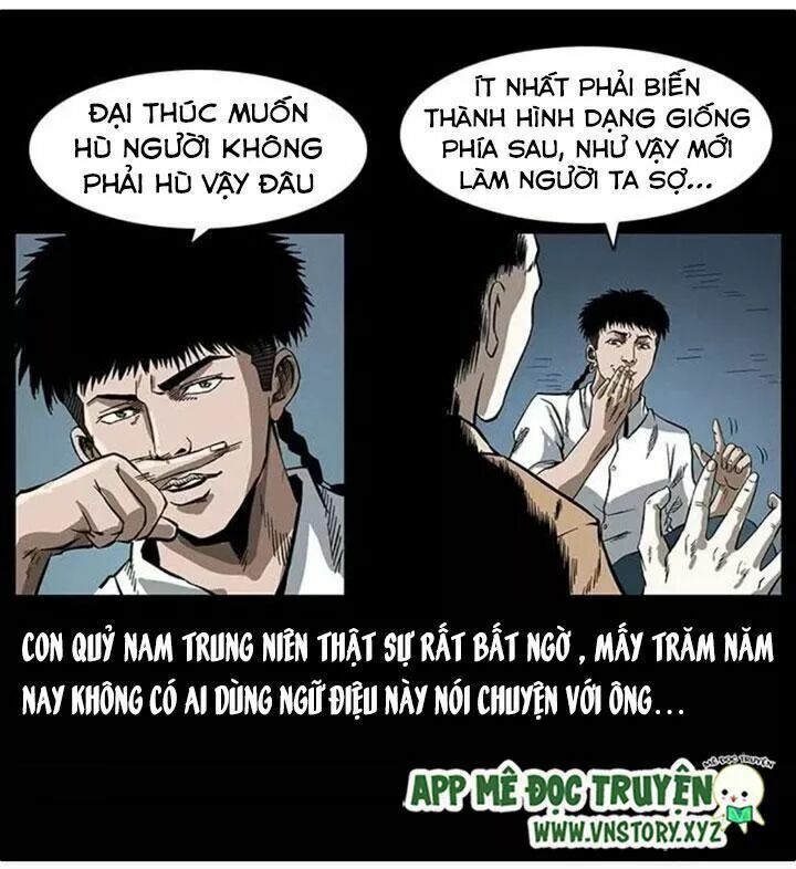 U Minh Ngụy Tượng Chapter 81 - 23