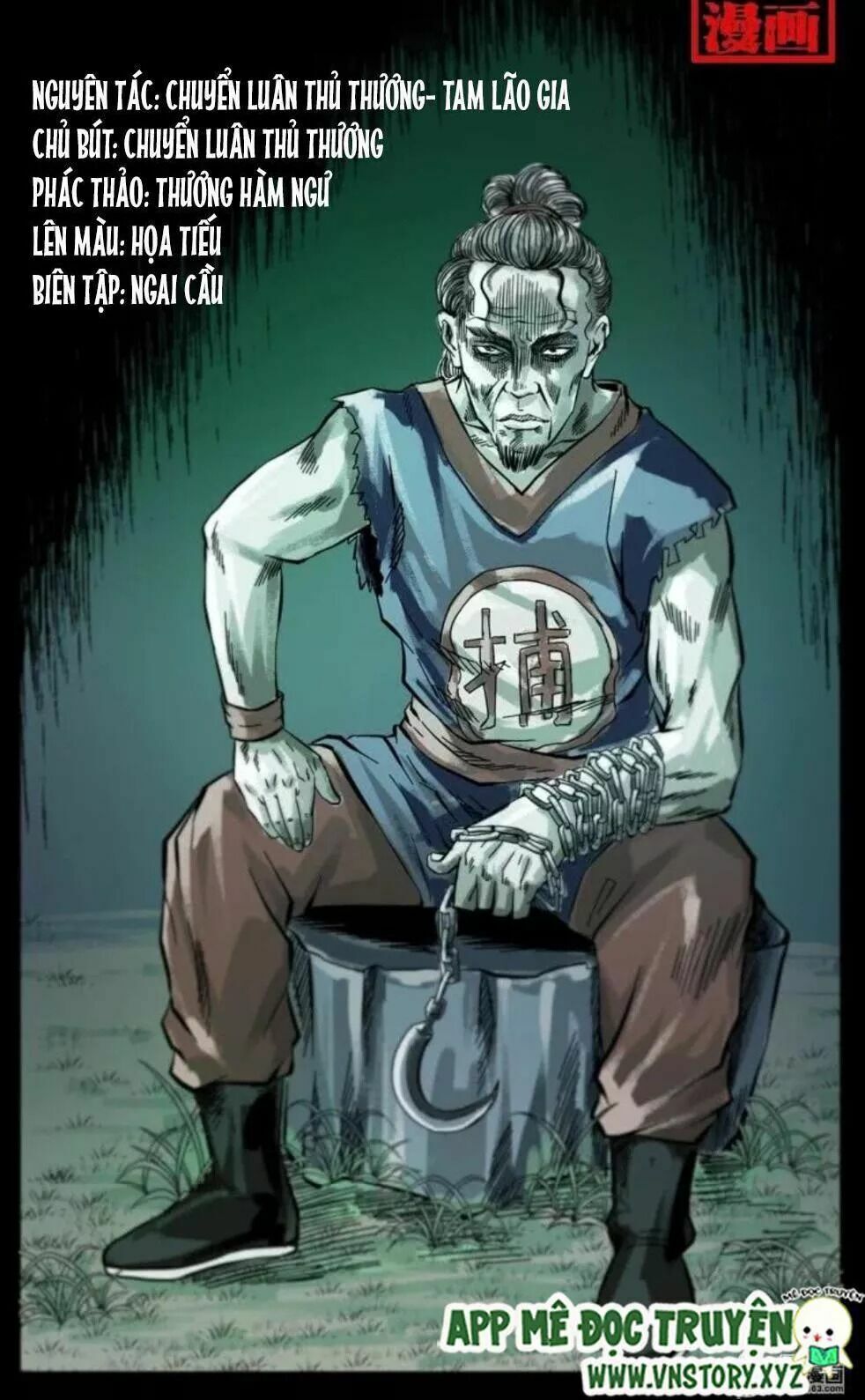 U Minh Ngụy Tượng Chapter 83 - 2