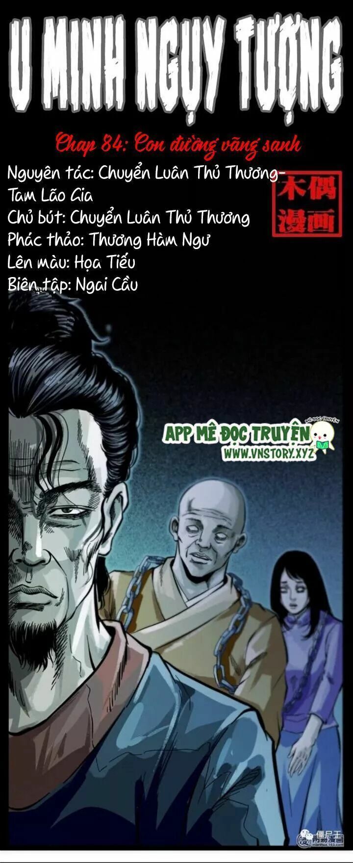 U Minh Ngụy Tượng Chapter 84 - 1
