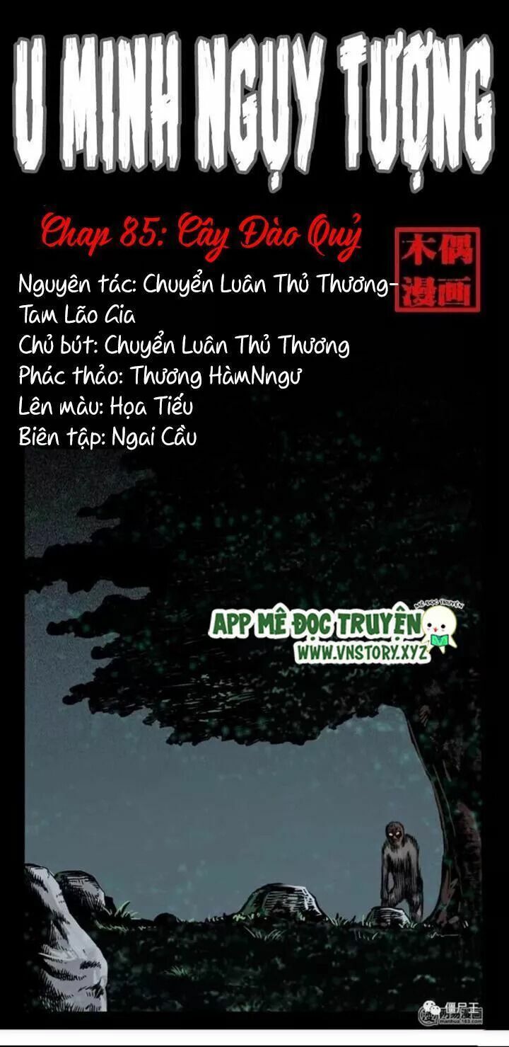 U Minh Ngụy Tượng Chapter 85 - 1