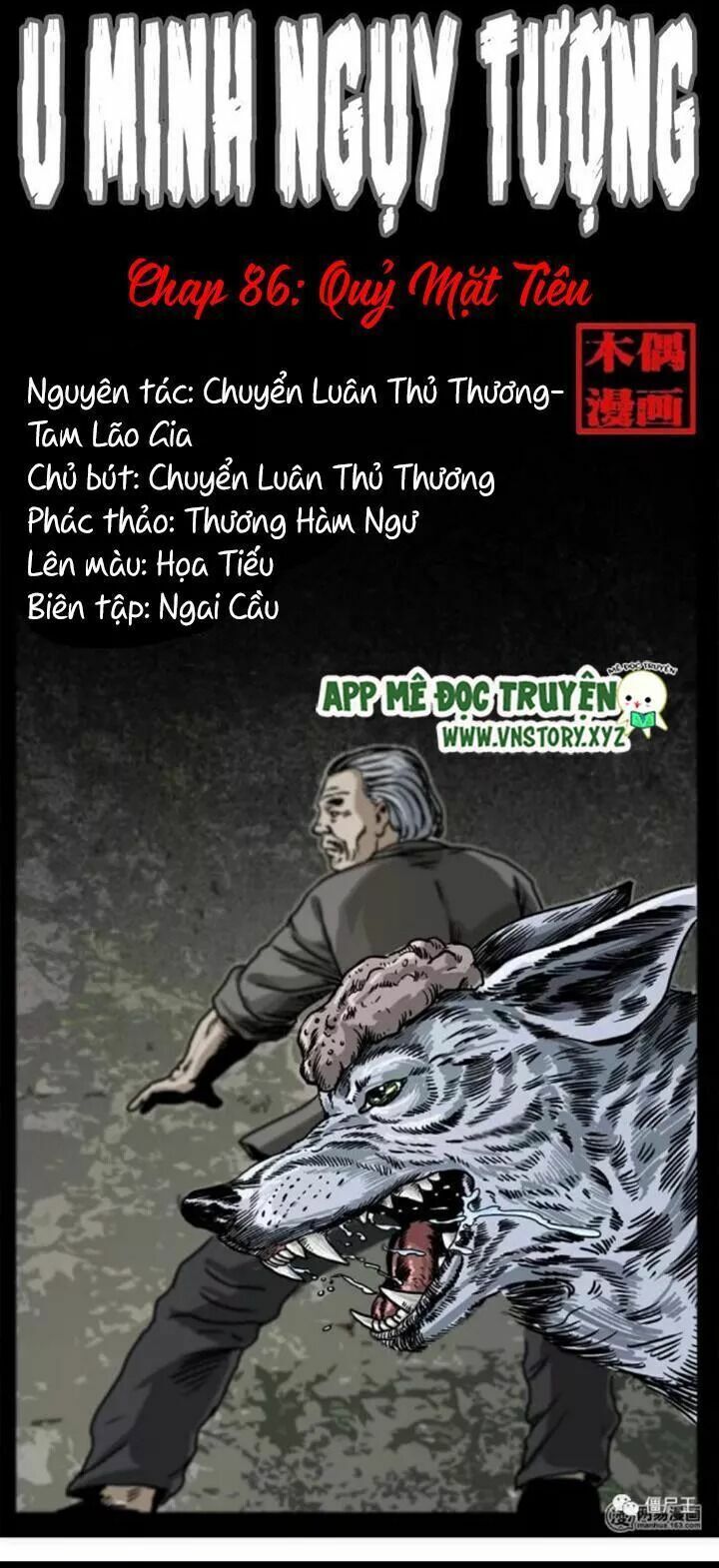 U Minh Ngụy Tượng Chapter 86 - 1