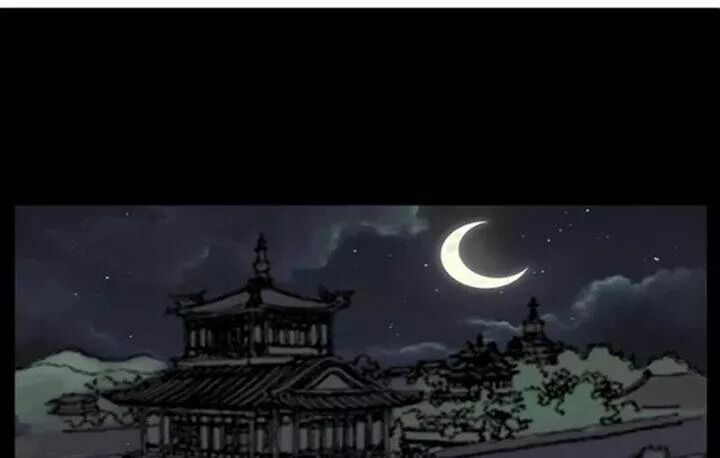 U Minh Ngụy Tượng Chapter 89 - 85