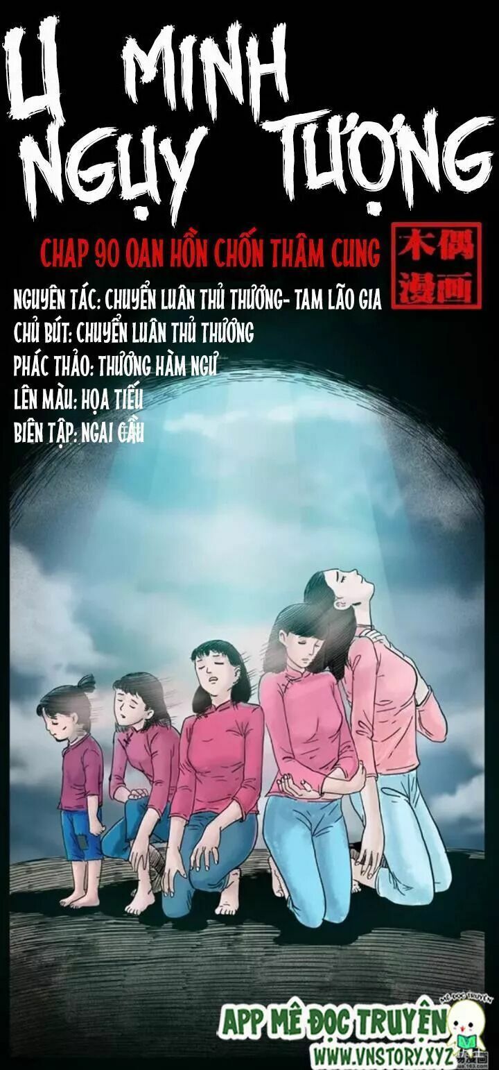 U Minh Ngụy Tượng Chapter 90 - 1