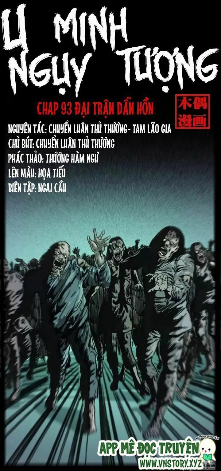 U Minh Ngụy Tượng Chapter 93 - 1