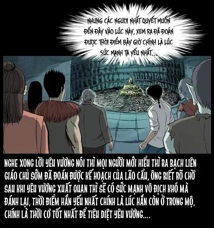 U Minh Ngụy Tượng Chapter 94 - 11