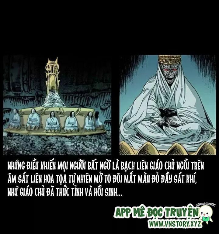 U Minh Ngụy Tượng Chapter 94 - 3